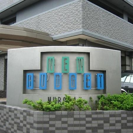 Hotel New Budget Muroran Kültér fotó